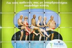 conferences
